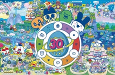 Nostalgic Toy Brand Celebrations