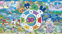 Nostalgic Toy Brand Celebrations Image 1