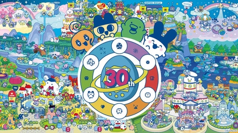 Nostalgic Toy Brand Celebrations