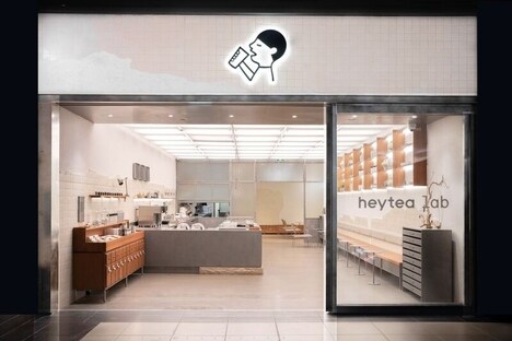 Avant-Garde Tea Store Concepts