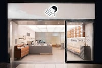 Avant-Garde Tea Store Concepts Image 1