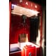 Rigged Claw Machines Image 1