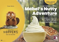 Animated Movie-Inspired Yogurt Flavors Image 1