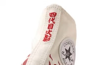 Anime Canvas Sneakers Image 3