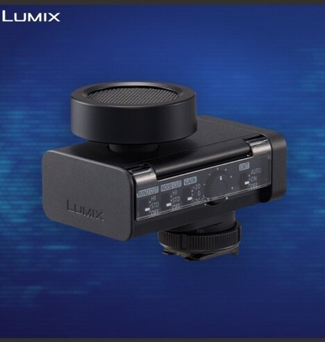 Versatile Digital Shotgun Microphones