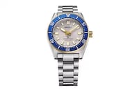 Heritage Diver Watches Image 3