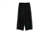 Utility-Inspired Track Pants Image 2