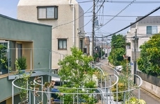 Compact Urban Residences