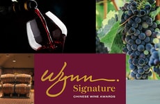 Chinese Wine Awards