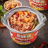 Self-Heating Hot Pots