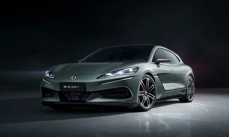 Price-Reduced Electric Station Wagons
