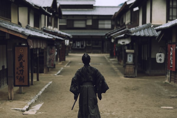 Curated Samurai Immersion Packages