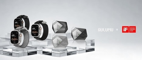 Award-Winning Tech Accessory Designs