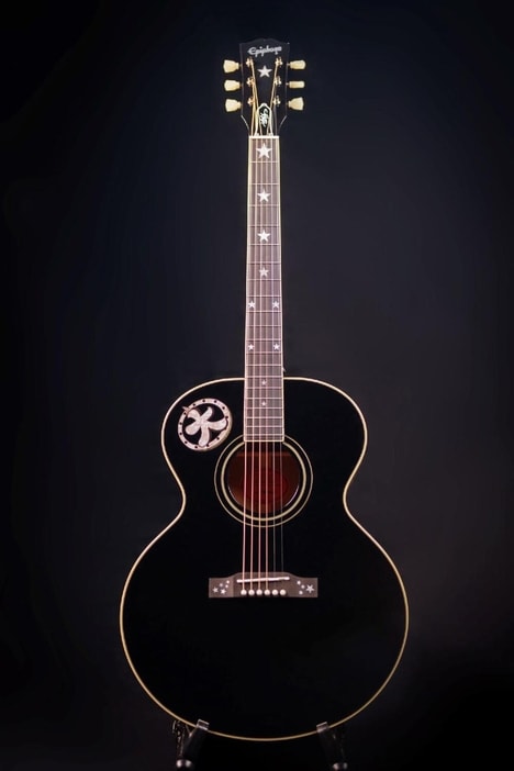 Chinese Pop Star-Inspired Guitars