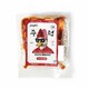 Ready-to-Cook Korean-Style Proteins Image 1