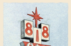 Invite-Only Festival Gatherings