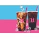 New Coffee Beverage Options Image 1
