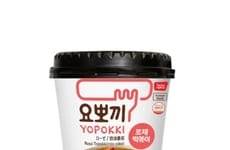 Instant Tomato-Flavored Tteokbokkis