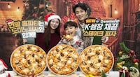 Ssamjang Steak Pizzas