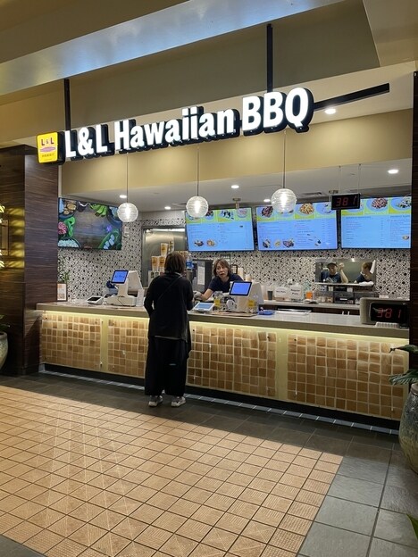 Regional Hawaiian Fast-Casual Openings