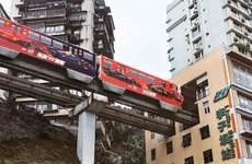 Branded Metro Activations