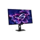 Elite Gamer-Grade Monitors Image 3