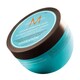 Hydrating Moroccan Oil-Powered Masks Image 1