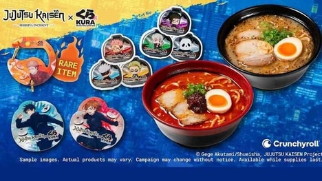 Anime-Themed Sushi Dining Experiences
