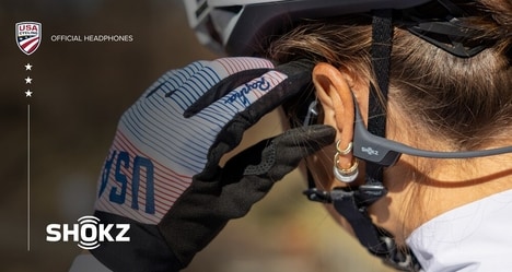 Audio Tech Brand-Supported Teams
