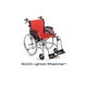 Travel-Ready Lightweight Wheelchairs Image 1