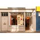 Soho Retail Openings Image 2