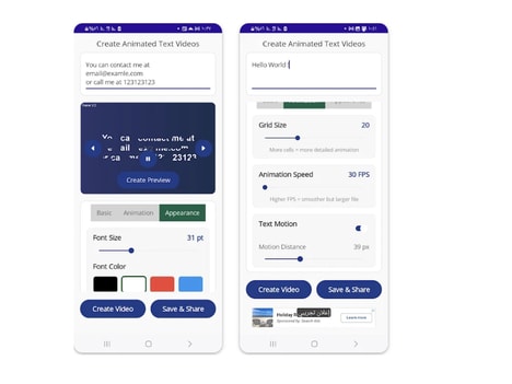 Private Animated Messaging