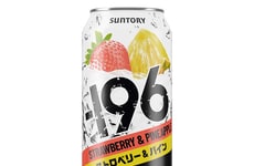 Japanese Vodka Seltzers