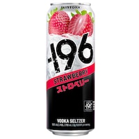 Japanese Vodka Seltzers Image 3