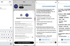 AI Beauty Shopping Apps