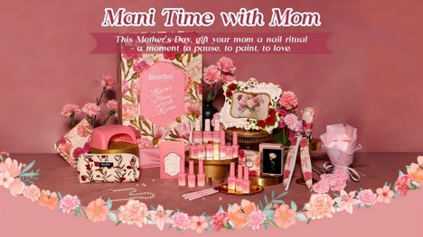 Holiday-Themed Nail Polish Campaigns