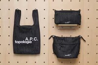 Denim Utility Capsules Image 2