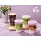 Layered Coffee Beverages Image 1