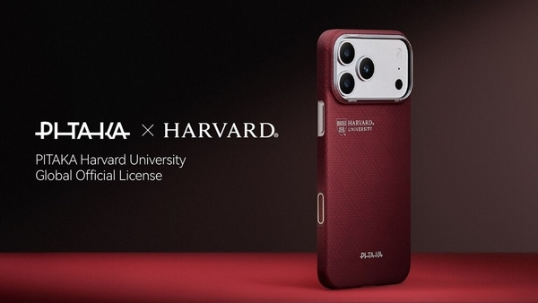 Academically Inspired Phone Cases