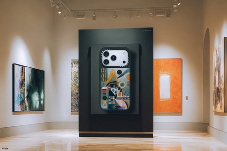 Art-Integrated Tech Accessories