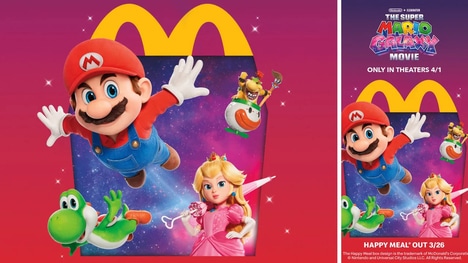 Movie-Themed Kids Meals