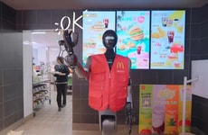 Humanoid Service Robots C