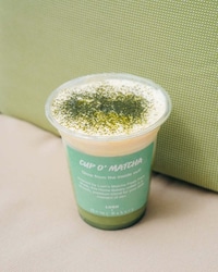 Bodycare-Inspired Drinks Image 3