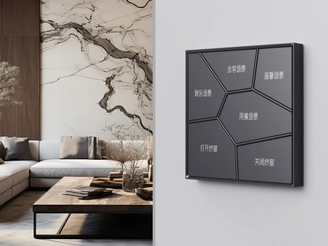 Modular Smart Switch Panels