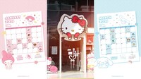 Printable Character Calendars Image 1