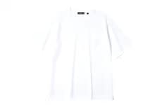 Resort Utility Capsule