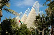 National Cultural Museums