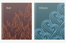 Naming Inspiration Tools