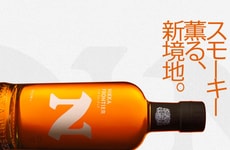Peated Japanese Whisky Releases