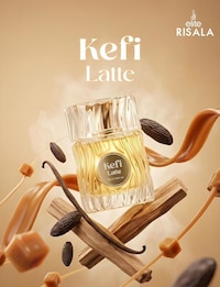 Captivating Latte-Inspired Frafrances Image 1